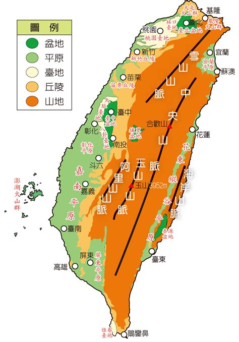 台灣丘陵|台灣地貌:地理,面積,形狀,地形,特點,地貌,山嶽、丘陵,。